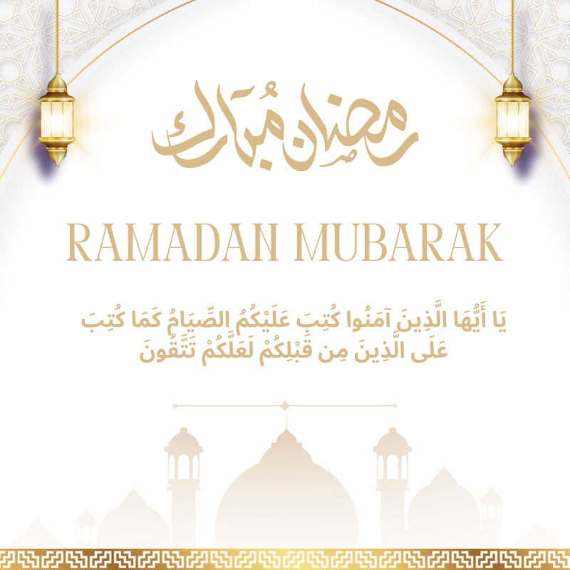 Ramadan Cards, Ramadan Greetings