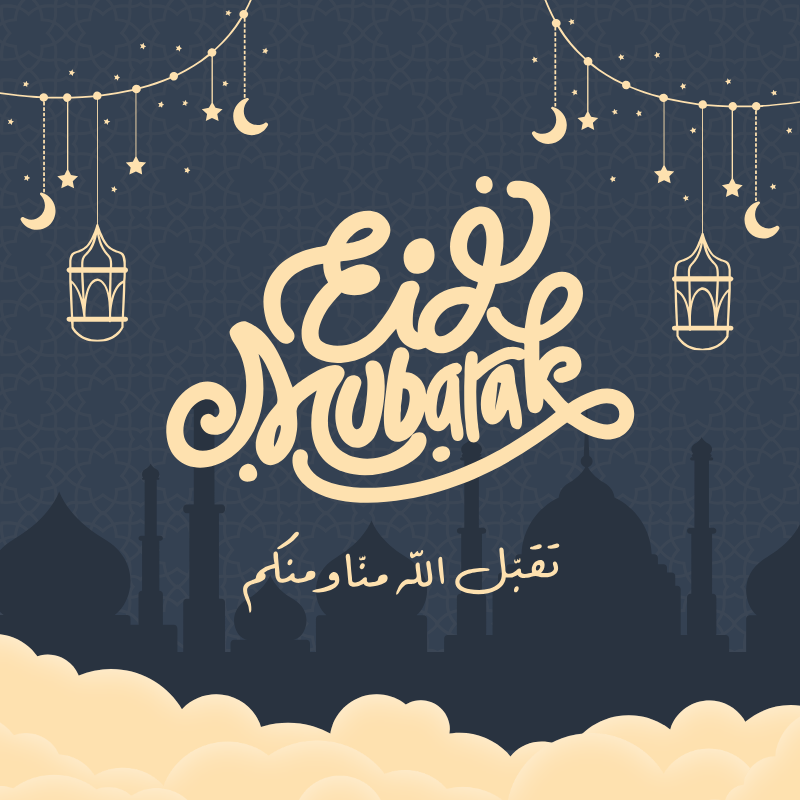 Eid Mubarak Card Collection 2024