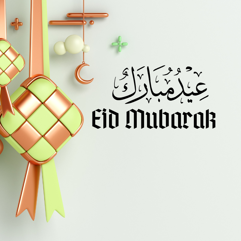 Eid Mubarak Card Collection 2024