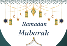 Ramadan Cards Ramadan Mubarak