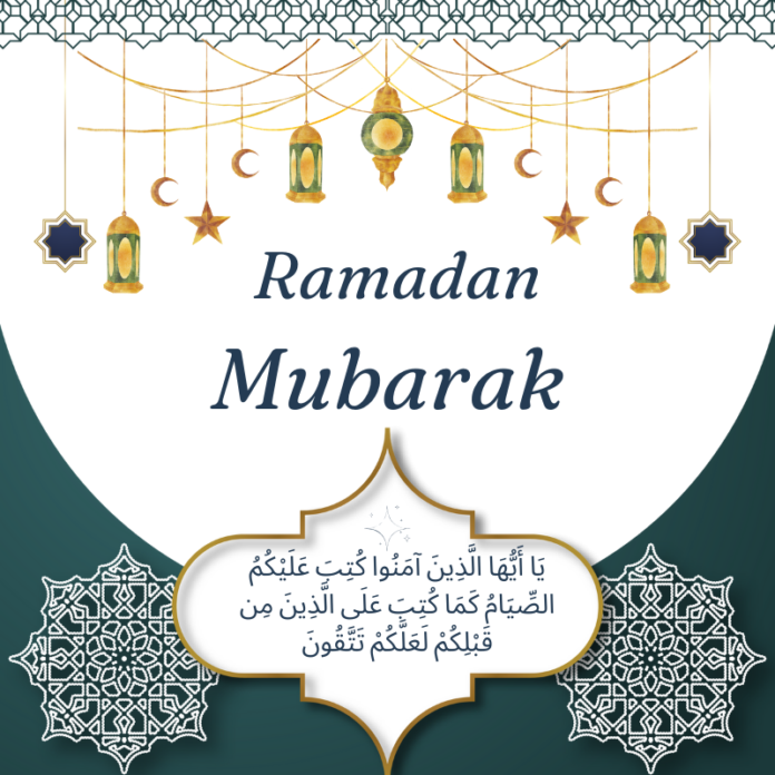 Ramadan Mubarak