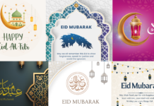 Eid Mubarak Card Collections for 2024: New and Unique Eid Mubarak Card Collection 2024
