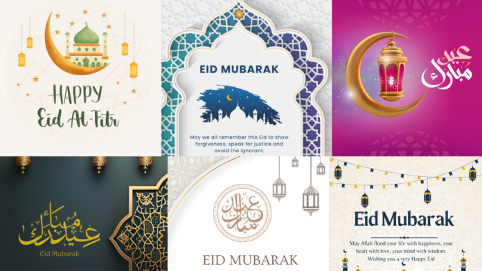 Eid Mubarak Card Collection 2024